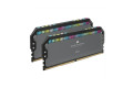Corsair DOMINATOR PLATINUM RGB 32GB (2x16GB) DDR5 5600MHz C36 AMD EXPO RAM Kit