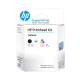 HP GT51/GT52 2-pack Black/Tri-color Printhead Replacement Kit (3JB06AA)