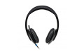 Logitech H540 USB Headset