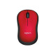 Logitech M185 Plug-and-play wireless Mouse