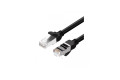 UGREEN NW101 Cat 6 U/UTP Pure Copper Ethernet Cable #50192